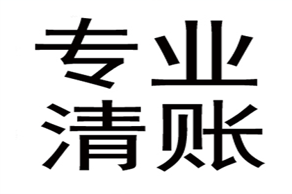 信用卡逾期1万无力偿还如何应对？